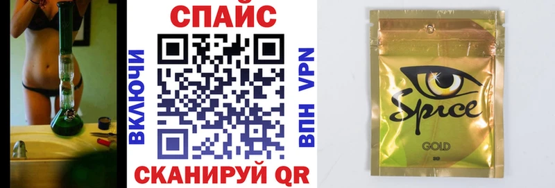 БУТИРАТ вода  ссылка на мегу ССЫЛКА  Облучье 
