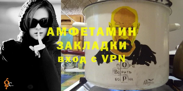 кокаин премиум Баксан