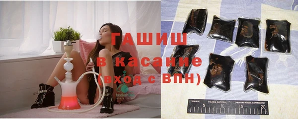 сатива Балабаново