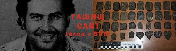 спайс Остров
