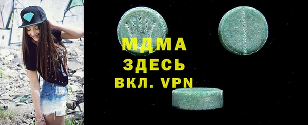 сатива Балабаново