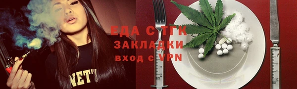 кокаин колумбия Арсеньев