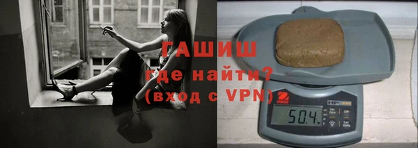 кокаин премиум Баксан