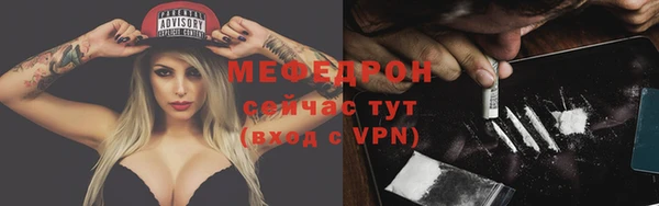 кокаин премиум Баксан