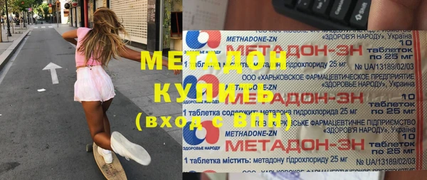 кокаин премиум Баксан