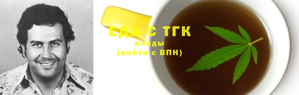 кокаин премиум Баксан