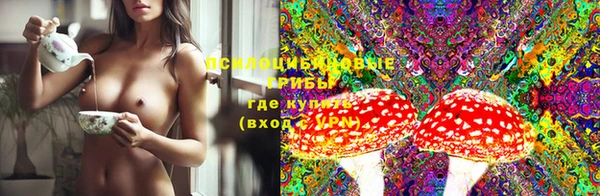 кокаин премиум Баксан