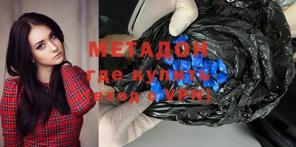 сатива Балабаново