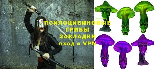 кокаин премиум Баксан