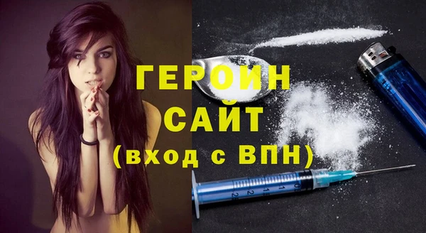 сатива Балабаново