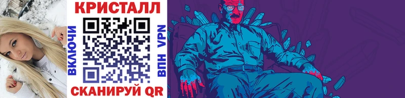 Первитин мет Облучье