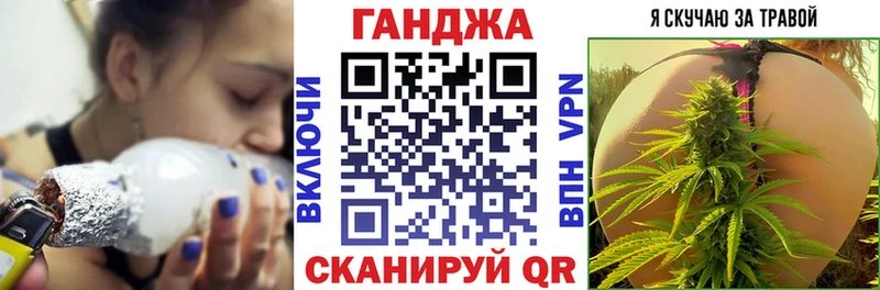 наркота  кракен как войти  Каннабис LSD WEED  Облучье 